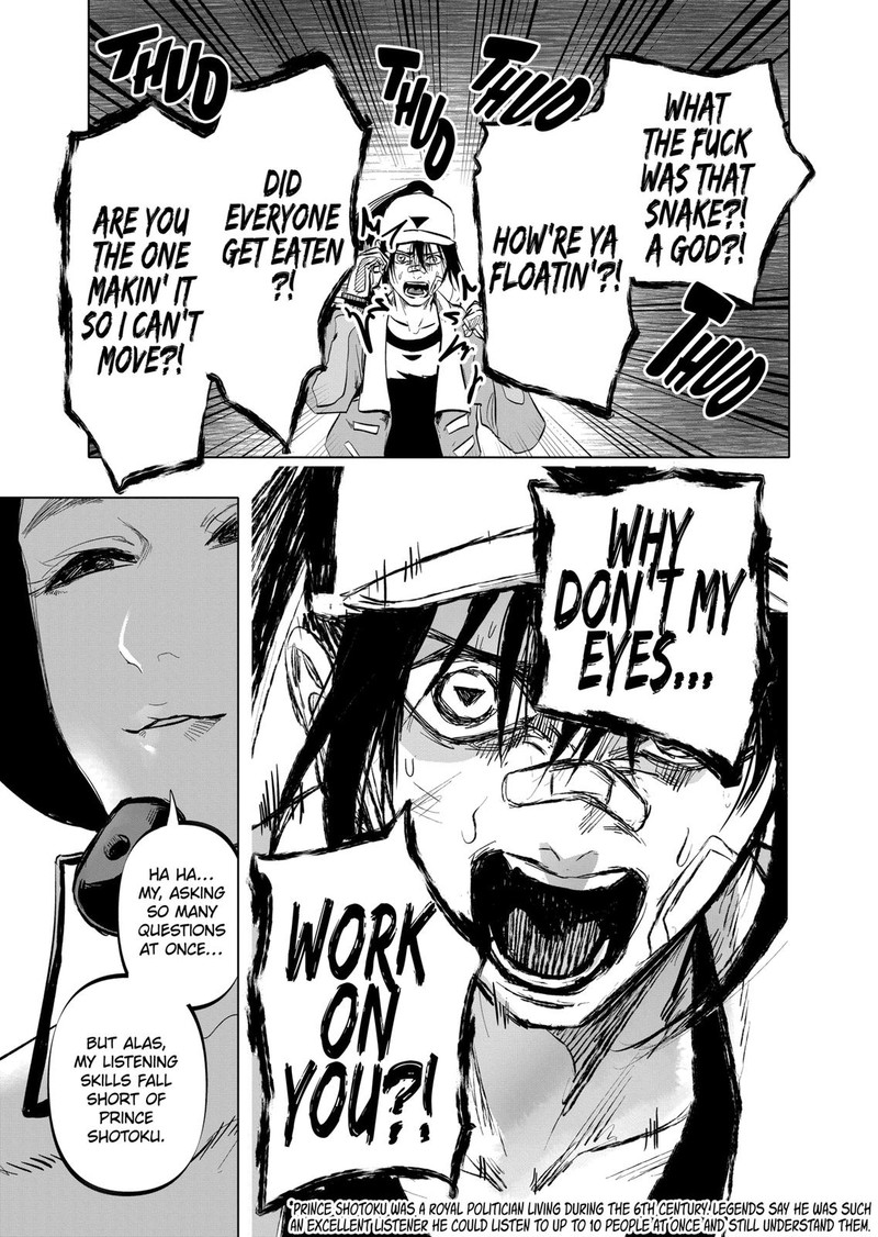 After God Chapter 12 Page 5