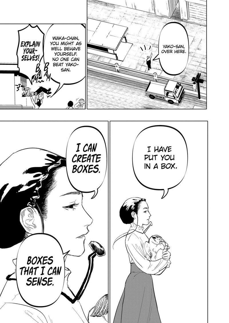 After God Chapter 12 Page 7