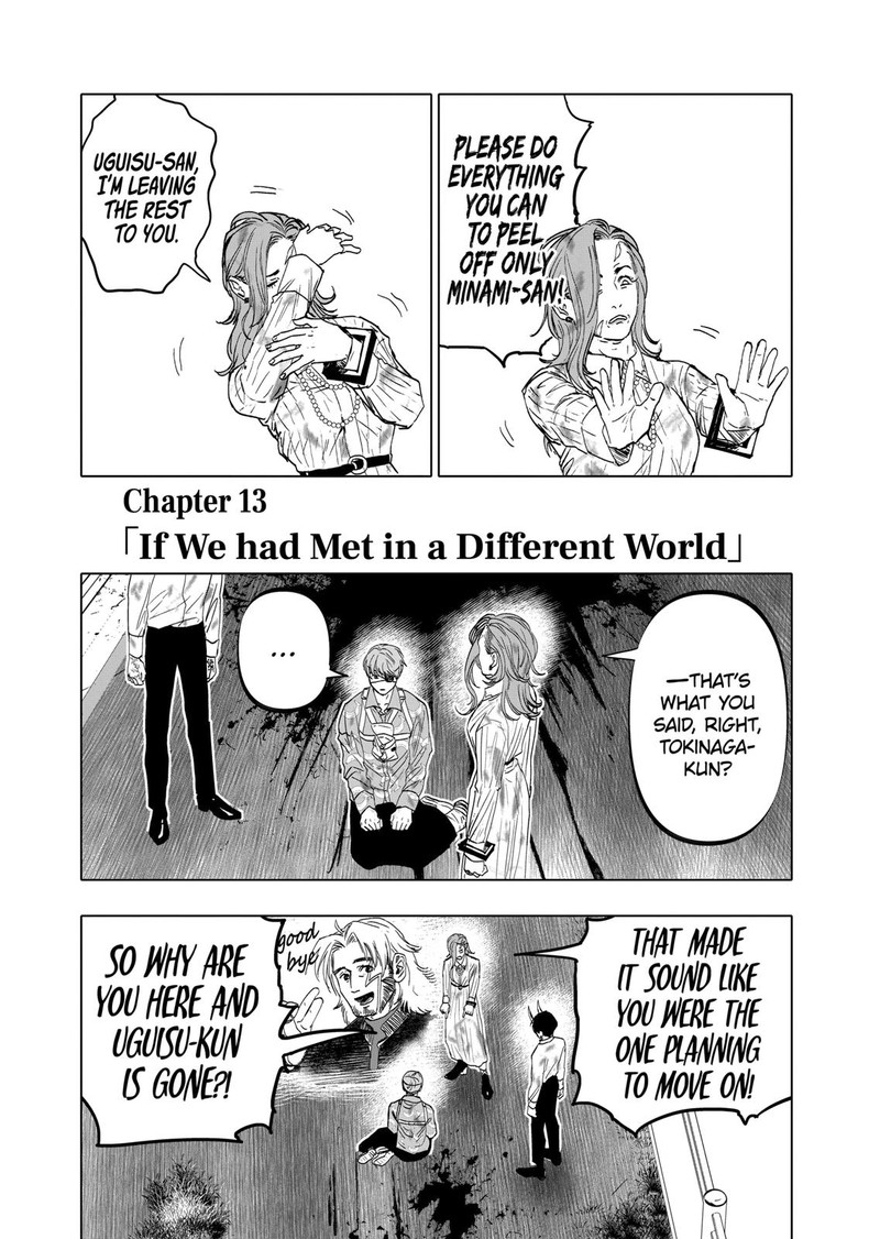 After God Chapter 13 Page 1