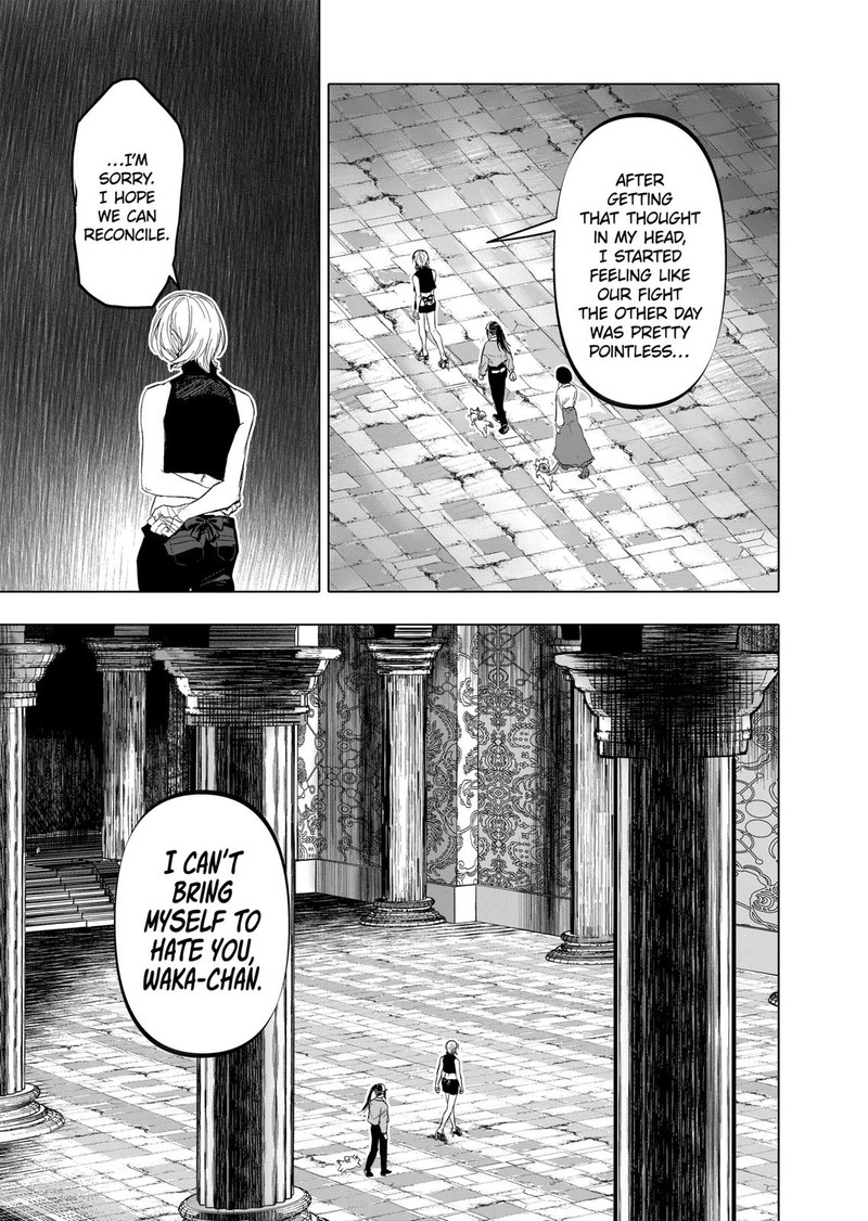 After God Chapter 13 Page 15