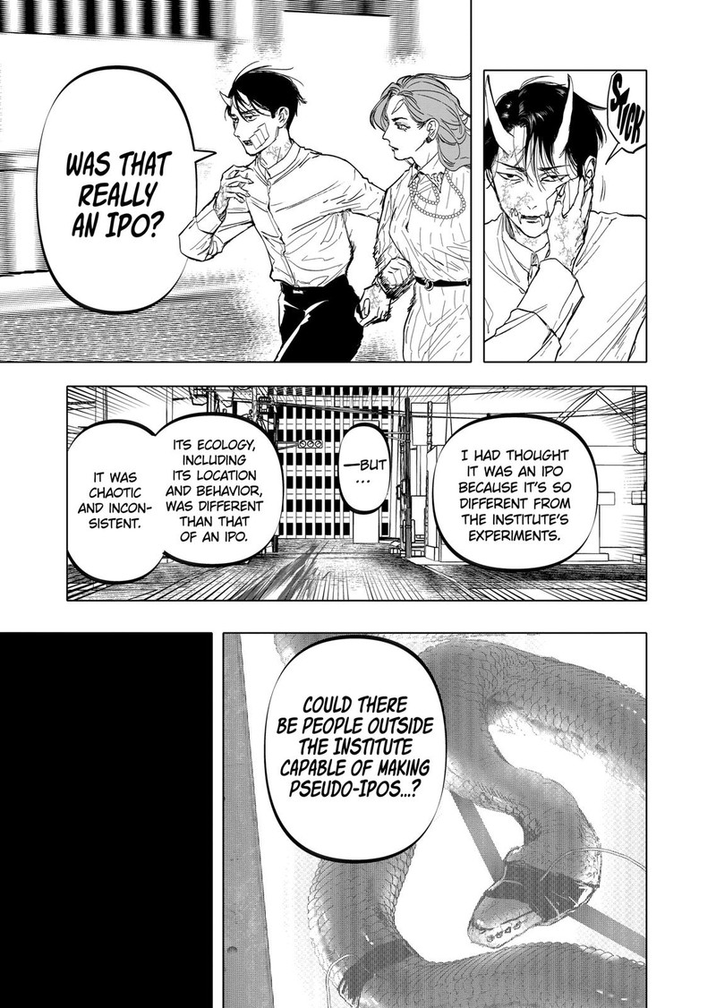 After God Chapter 13 Page 3