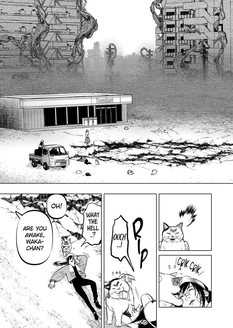 After God Chapter 13 Page 5