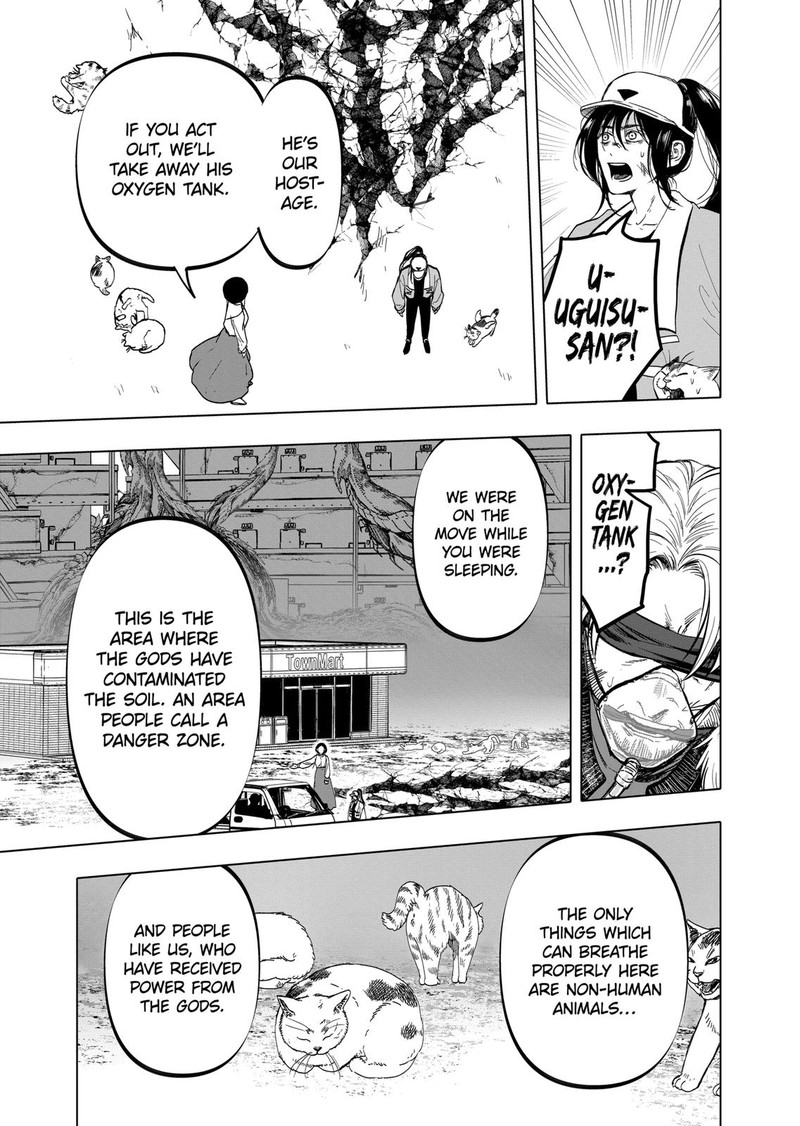 After God Chapter 13 Page 7