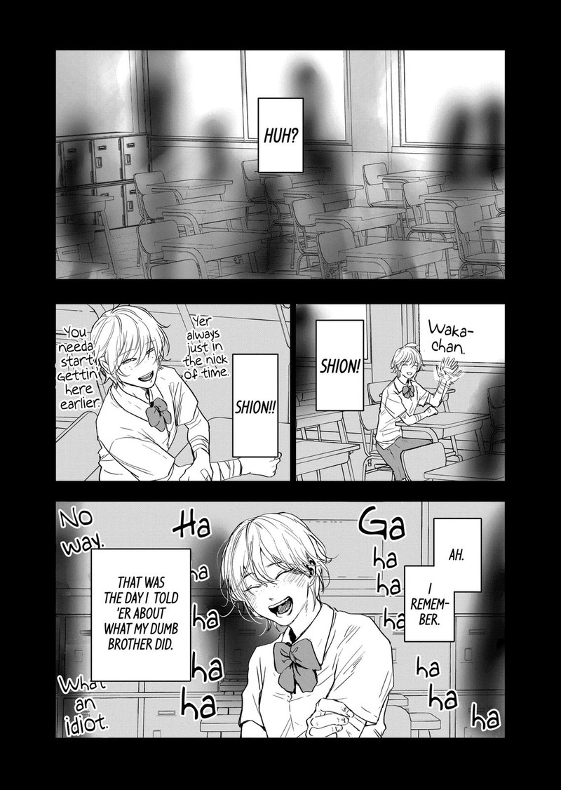 After God Chapter 14 Page 18