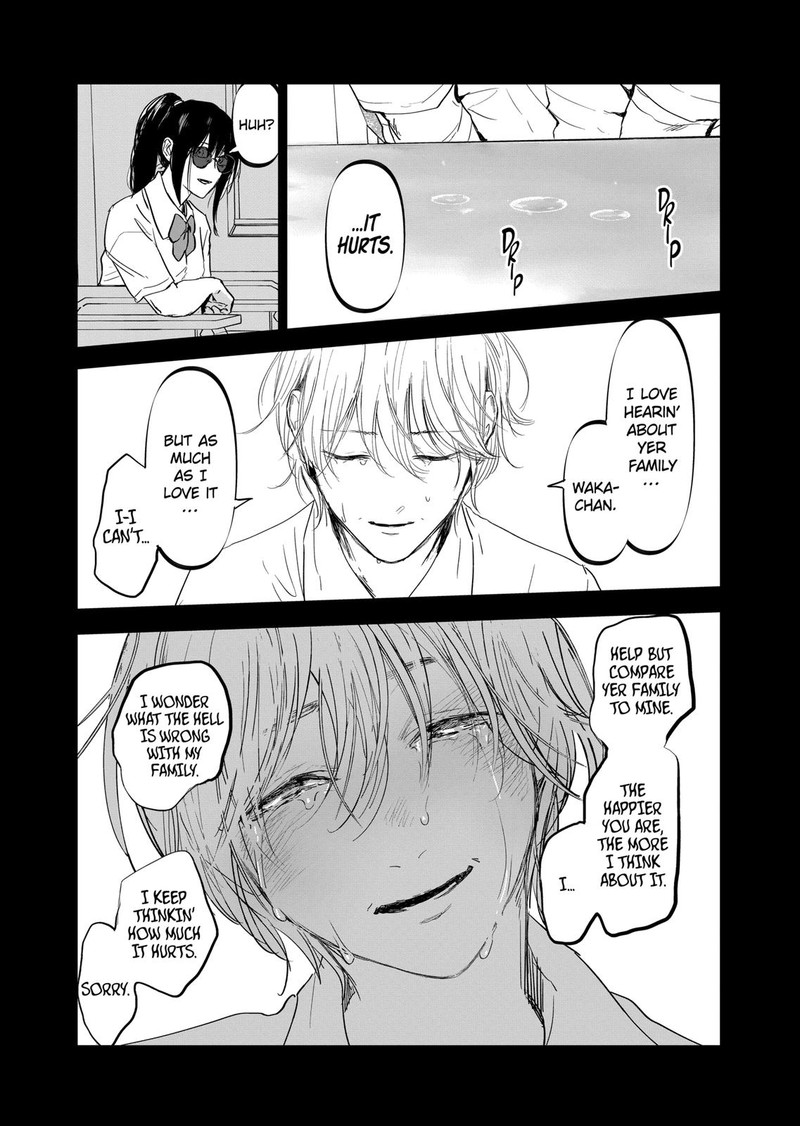 After God Chapter 14 Page 20