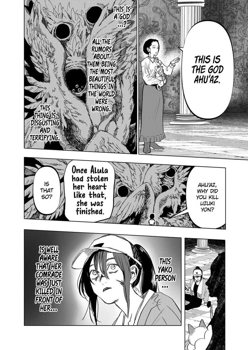 After God Chapter 14 Page 3