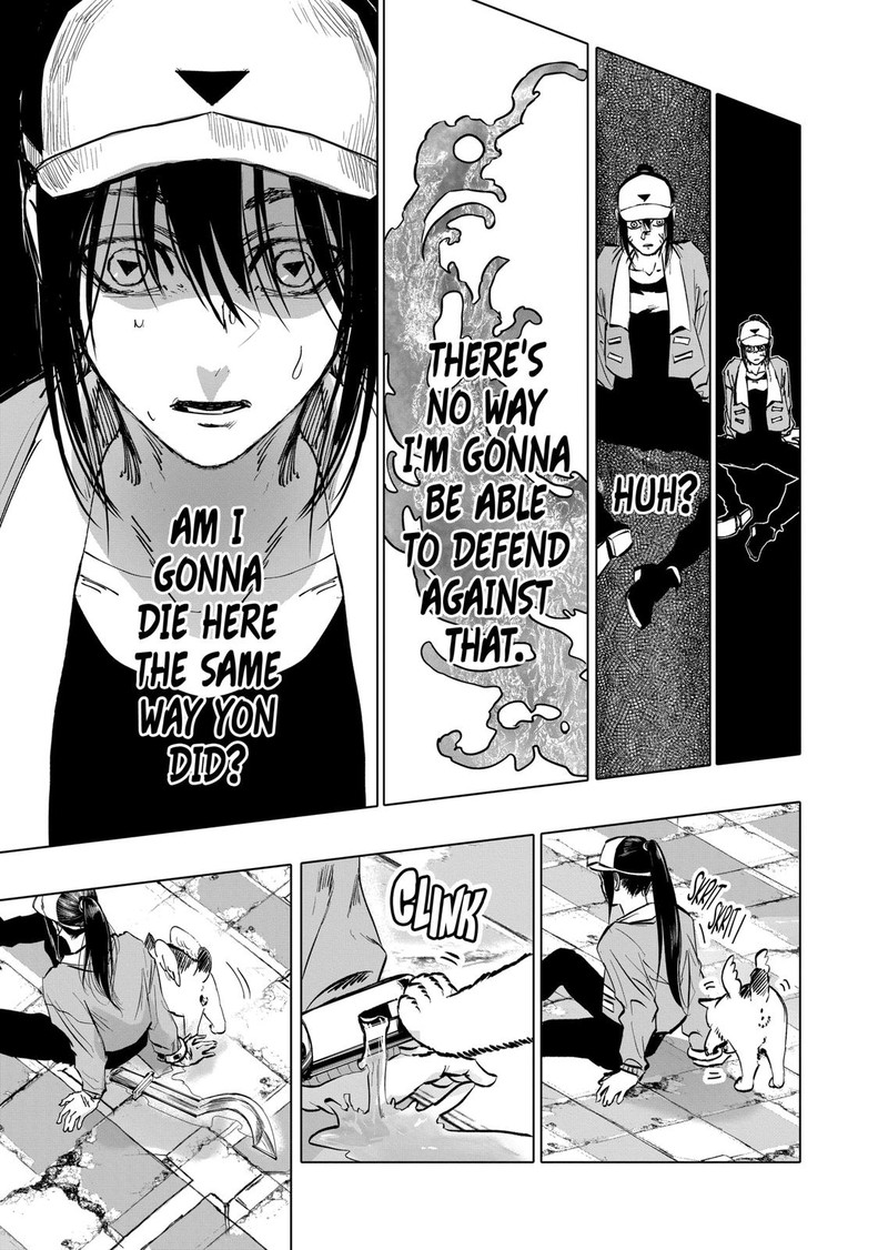 After God Chapter 14 Page 6
