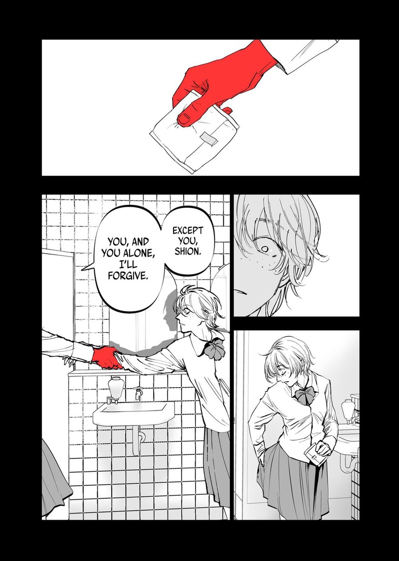 After God Chapter 15 Page 11