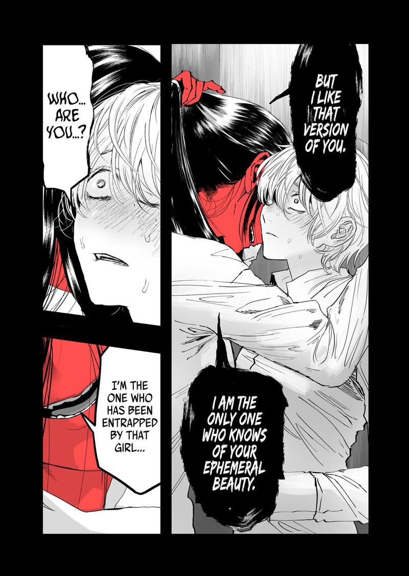 After God Chapter 15 Page 13