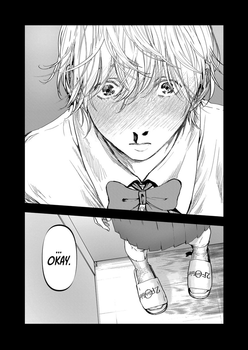 After God Chapter 15 Page 16