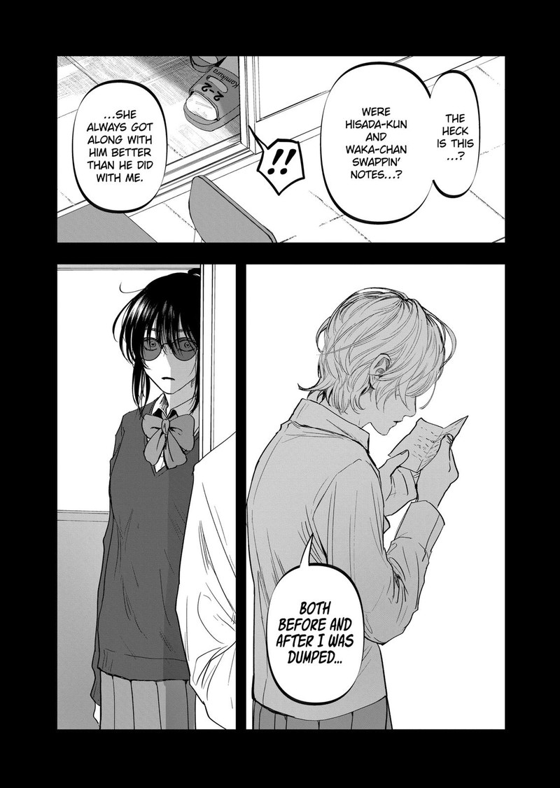 After God Chapter 15 Page 3