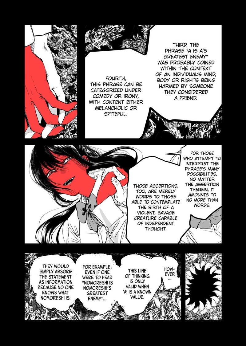 After God Chapter 15 Page 8