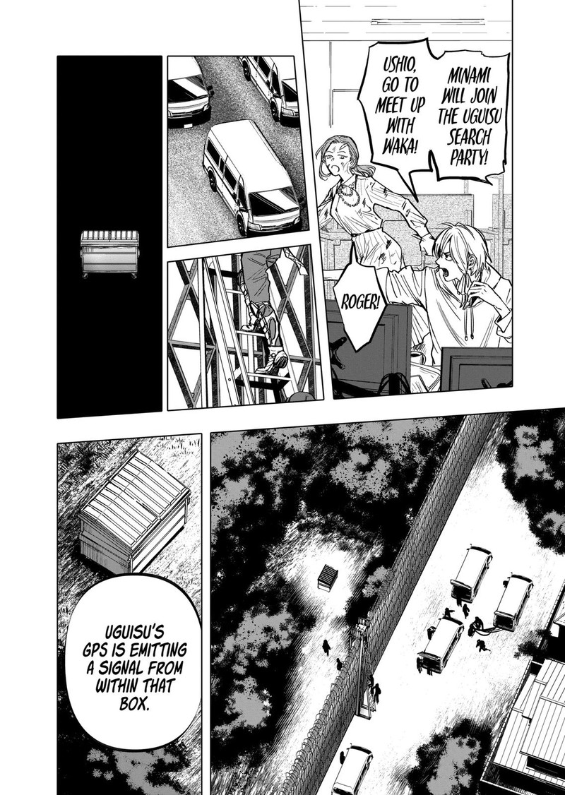 After God Chapter 16 Page 10