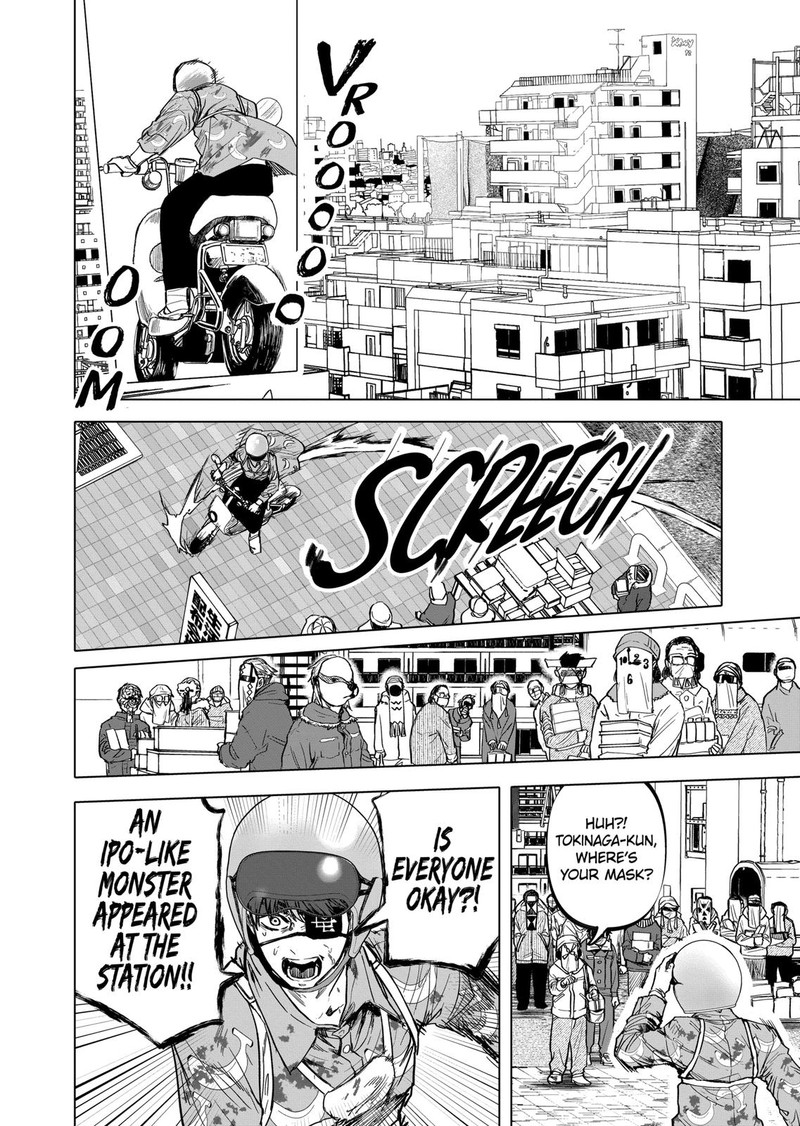After God Chapter 16 Page 12