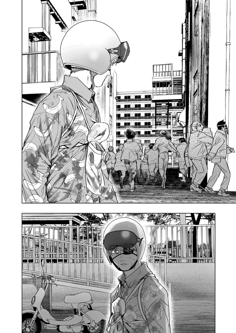After God Chapter 16 Page 16