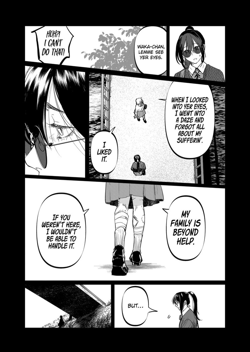 After God Chapter 16 Page 5