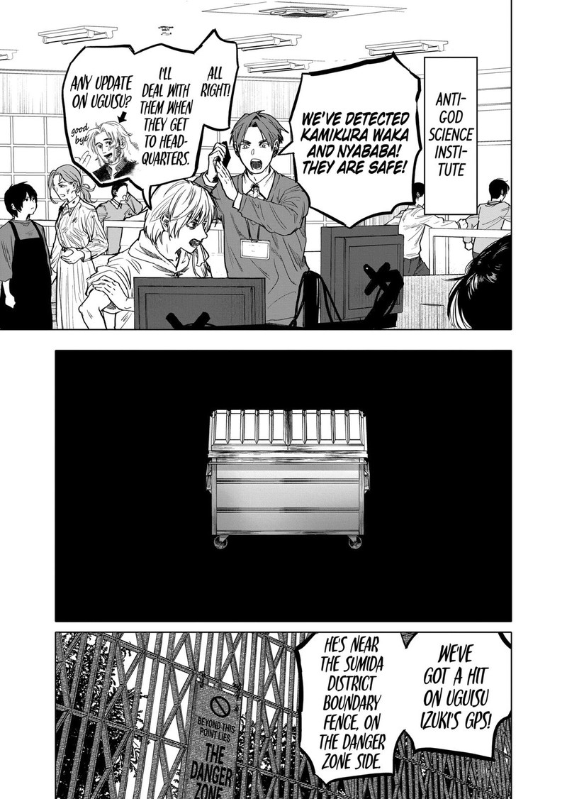 After God Chapter 16 Page 9