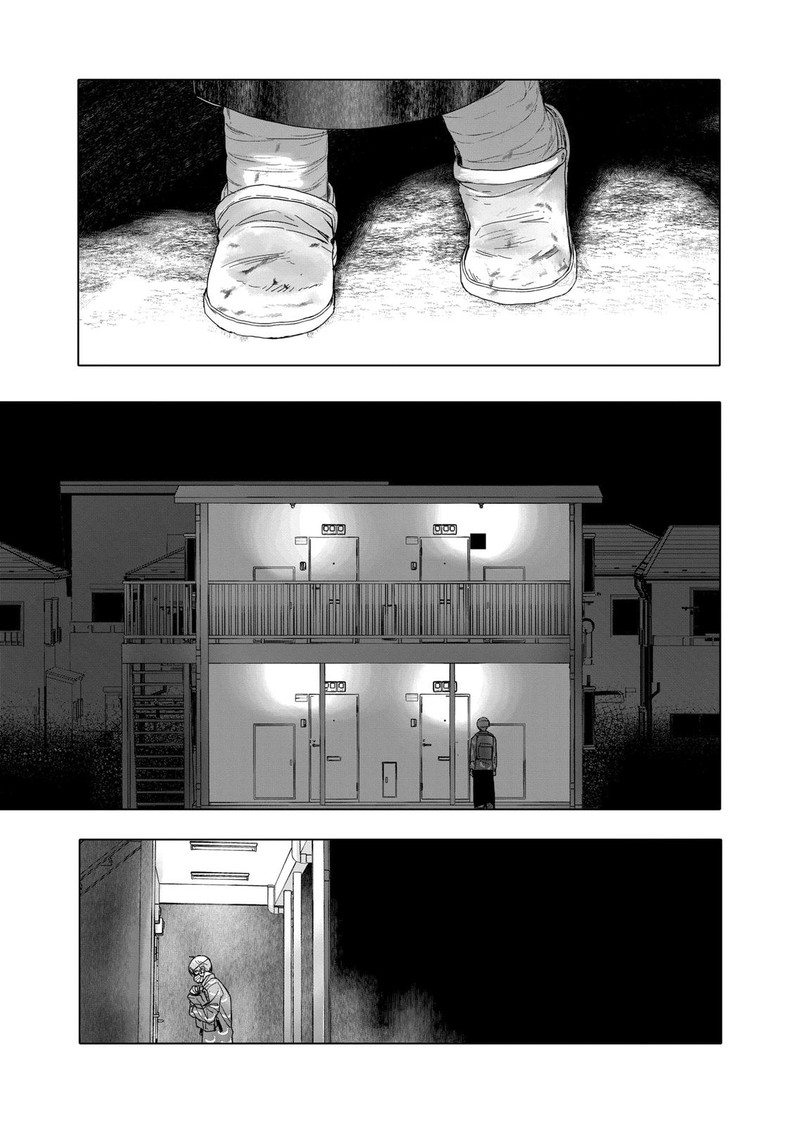 After God Chapter 17 Page 1
