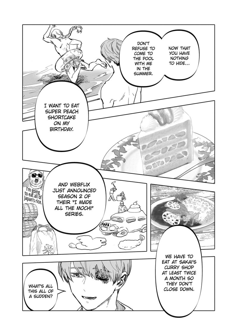 After God Chapter 17 Page 19