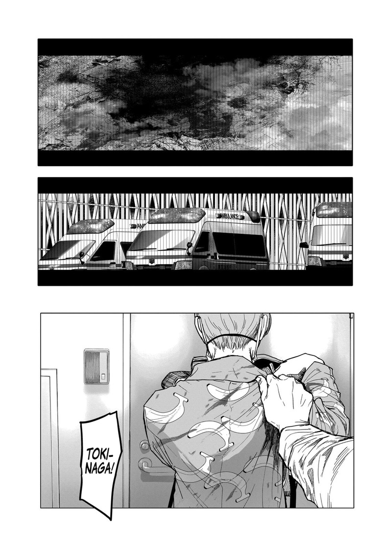 After God Chapter 17 Page 2