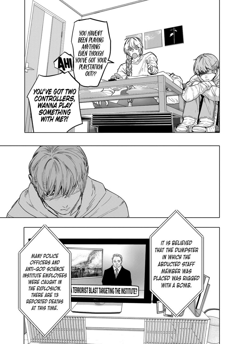 After God Chapter 17 Page 7