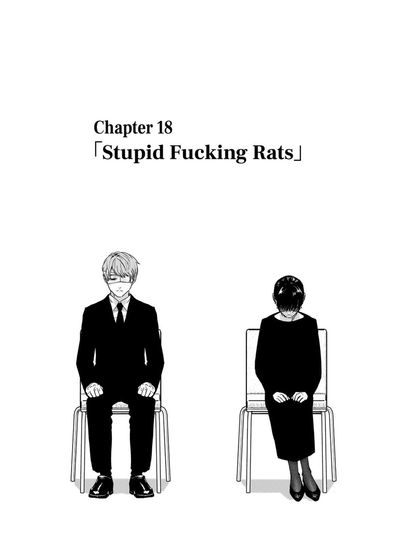 After God Chapter 18 Page 1