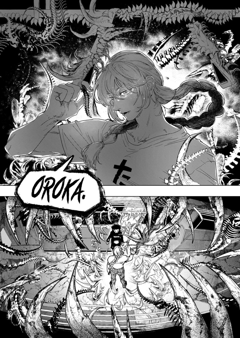 After God Chapter 18 Page 11