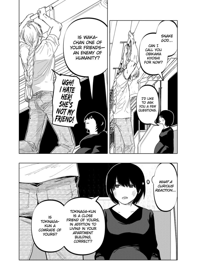 After God Chapter 18 Page 20