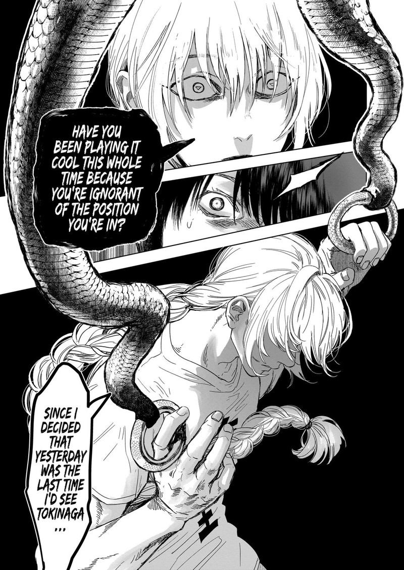 After God Chapter 18 Page 23