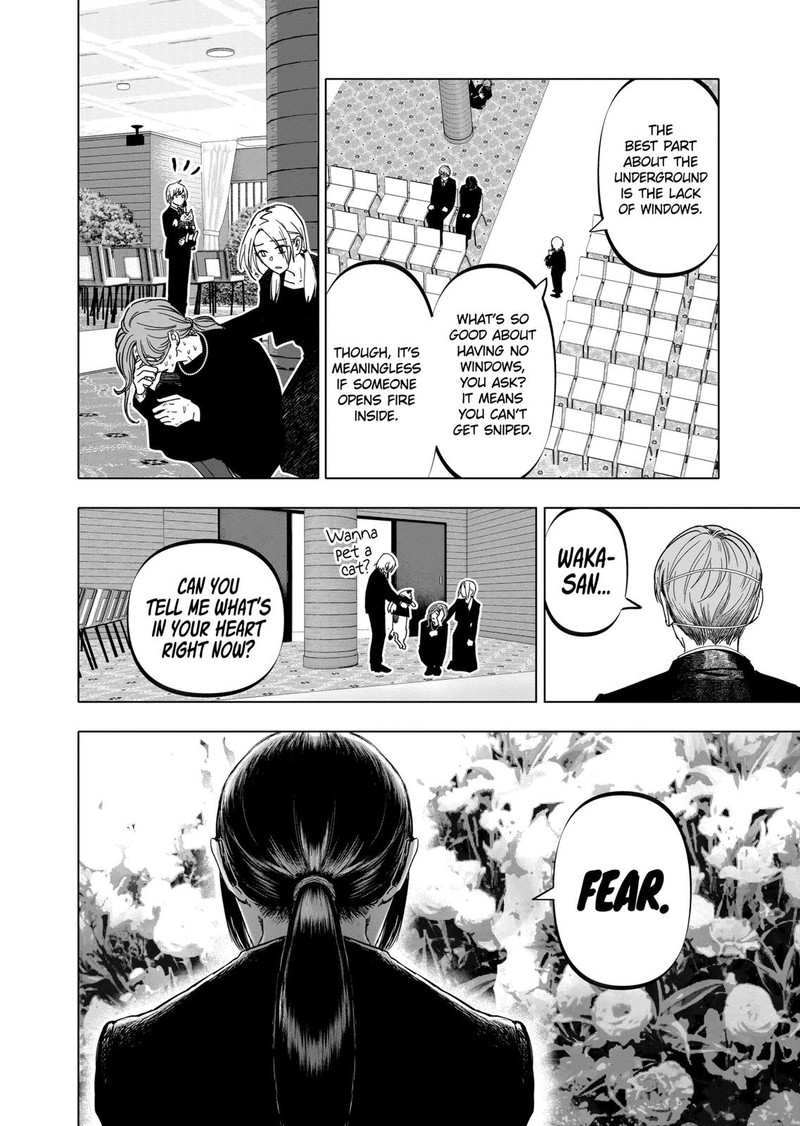 After God Chapter 18 Page 4