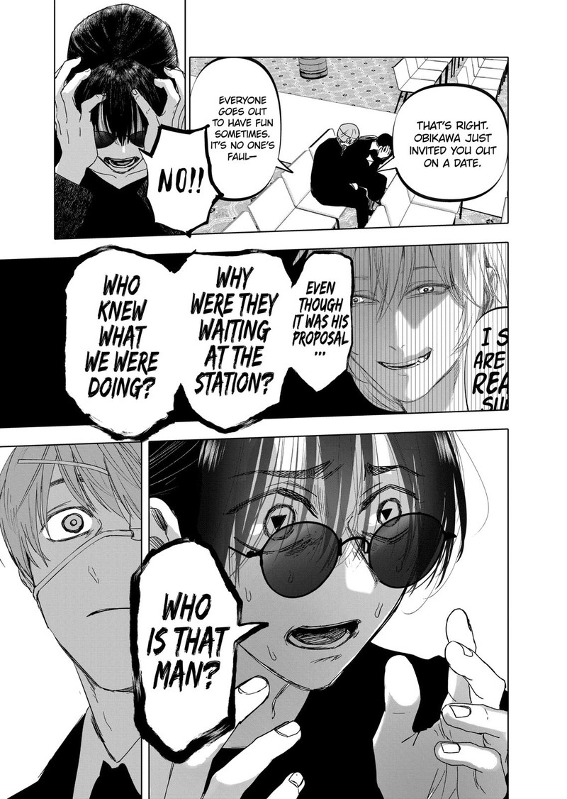 After God Chapter 18 Page 7