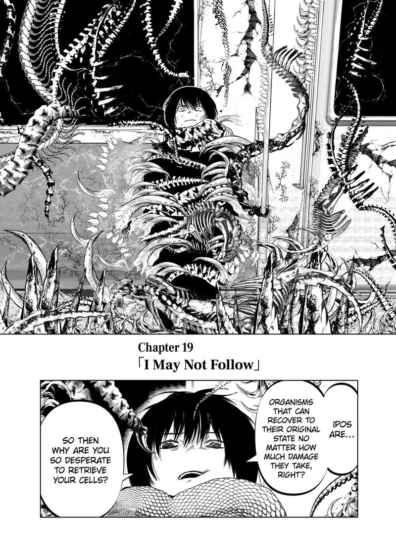 After God Chapter 19 Page 1