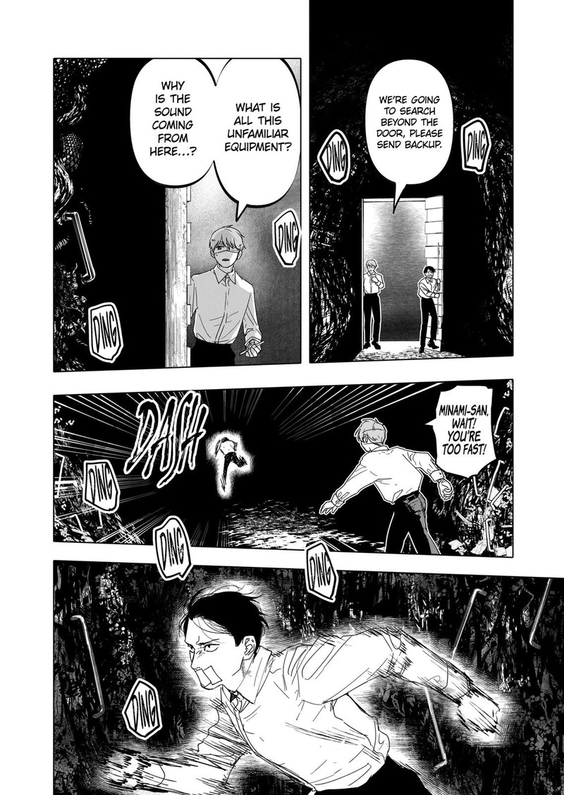 After God Chapter 19 Page 10