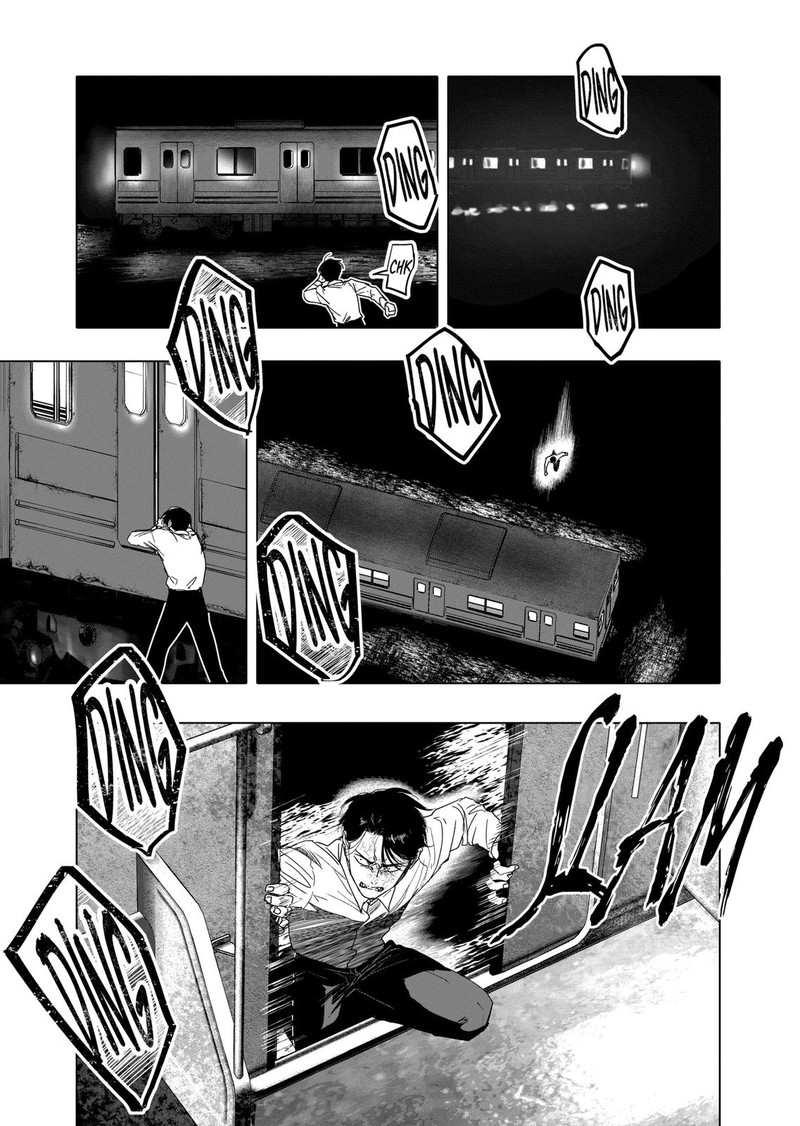 After God Chapter 19 Page 11