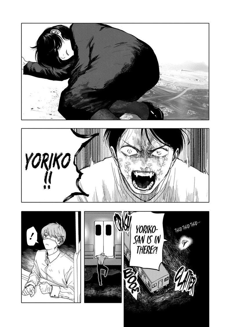 After God Chapter 19 Page 13