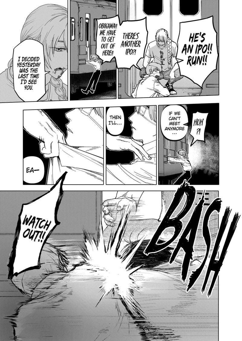 After God Chapter 19 Page 15
