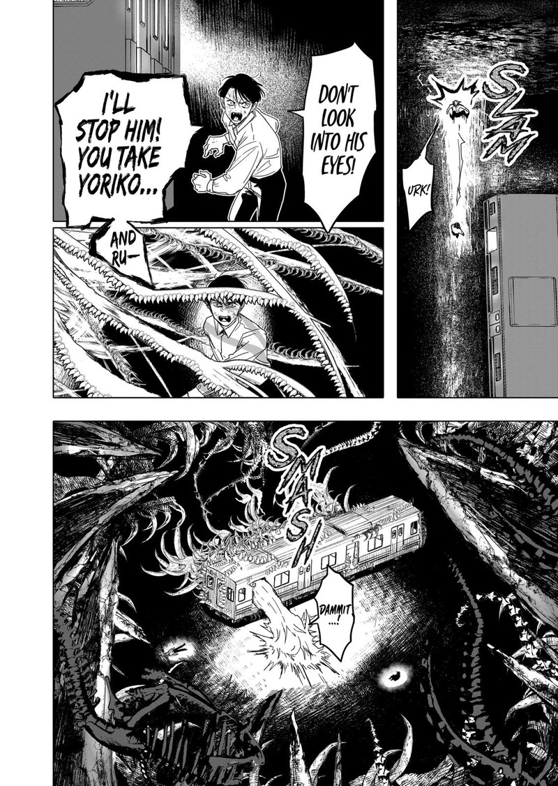 After God Chapter 19 Page 16
