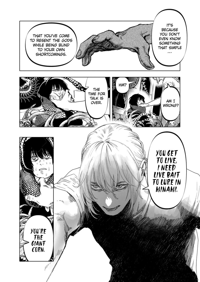 After God Chapter 19 Page 4