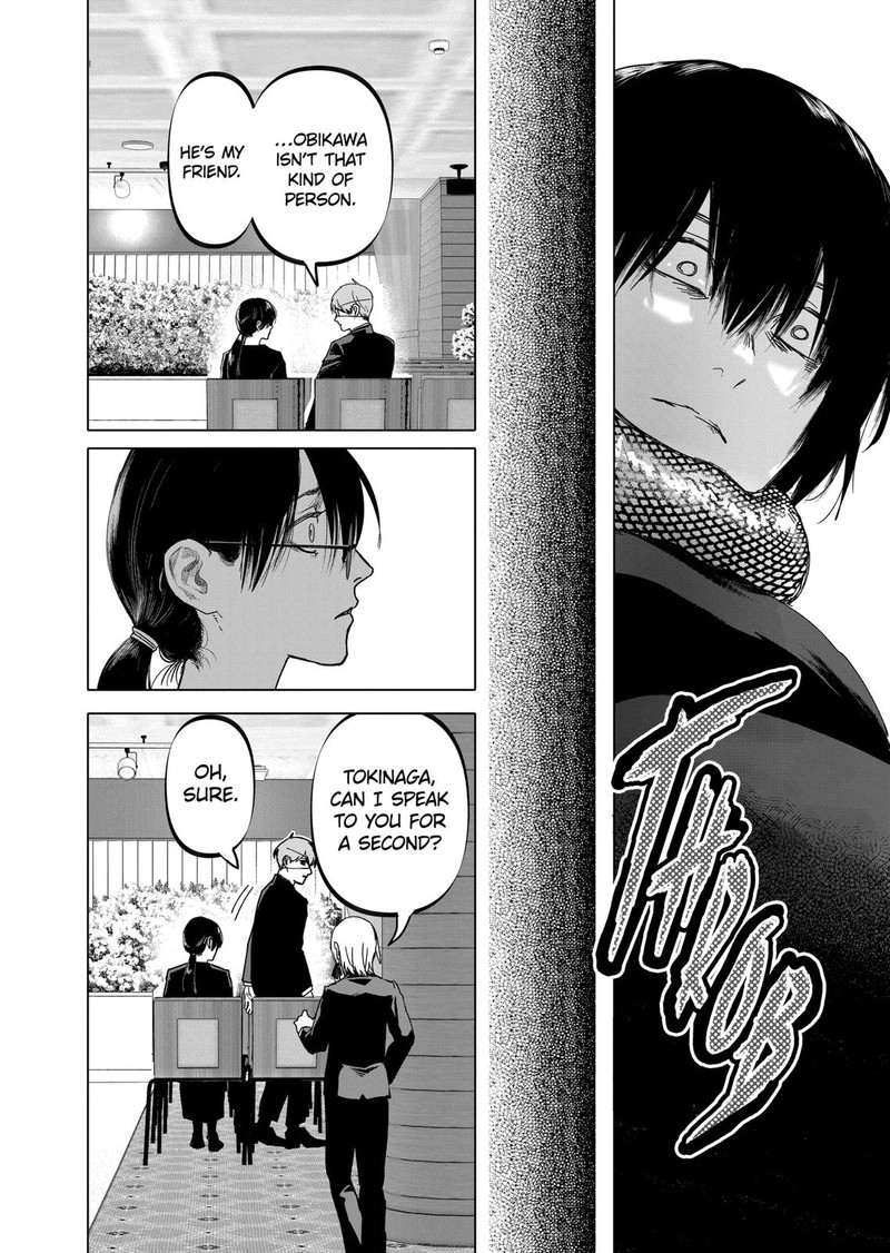 After God Chapter 19 Page 6