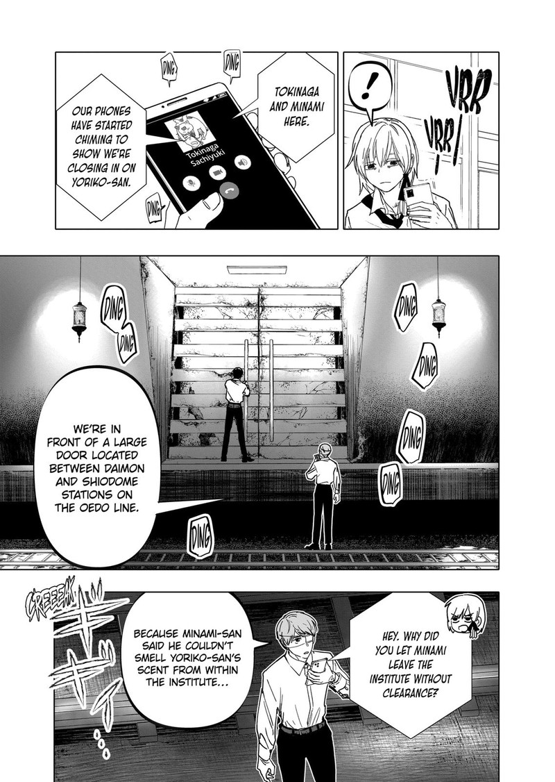 After God Chapter 19 Page 9