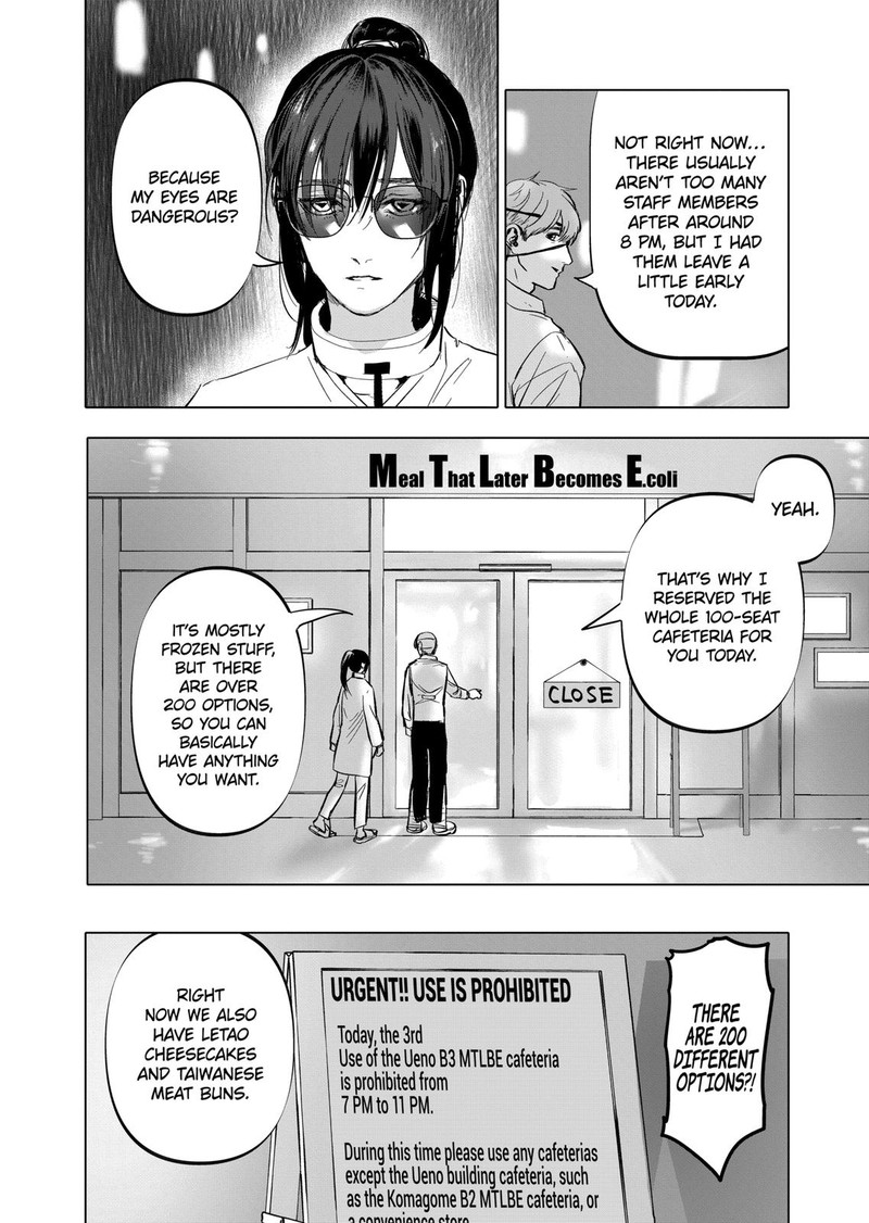 After God Chapter 2 Page 12
