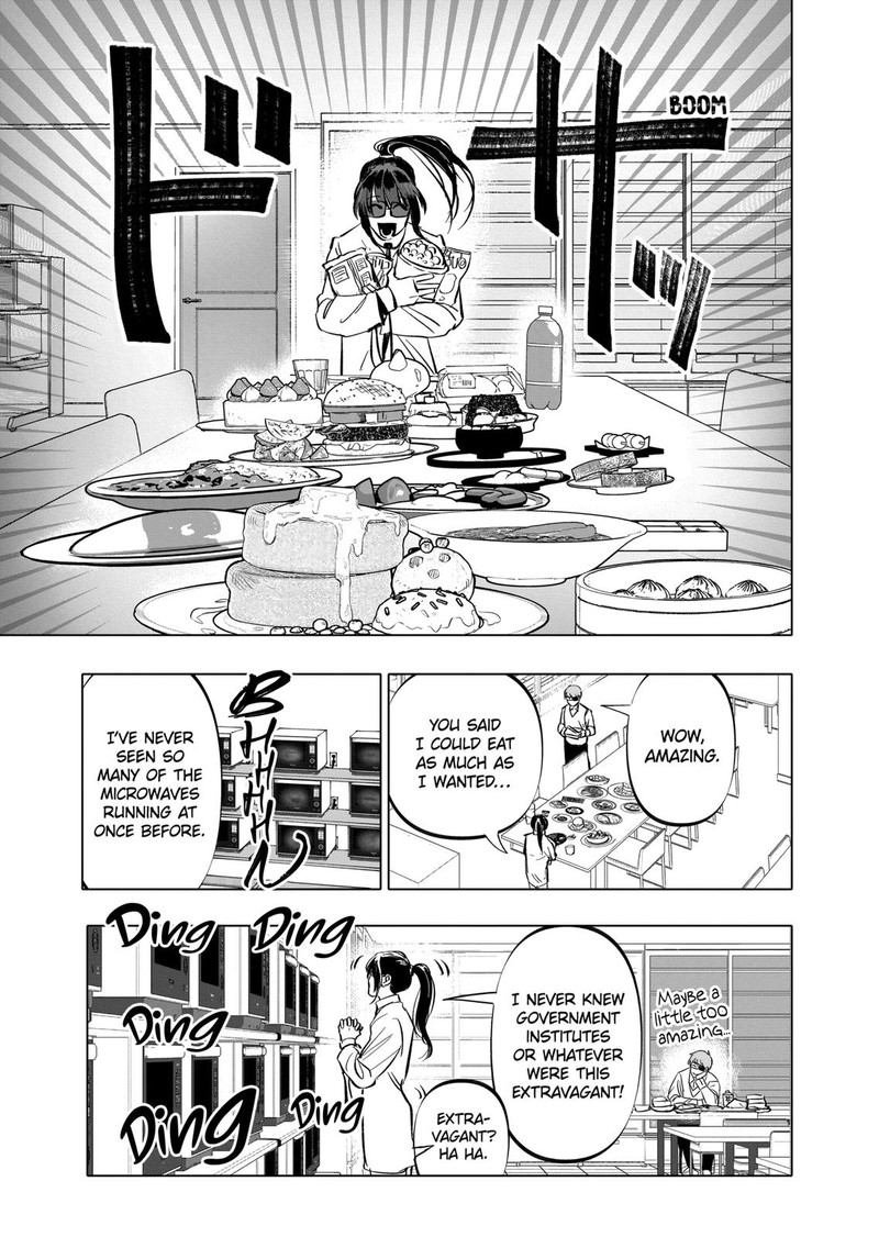 After God Chapter 2 Page 13