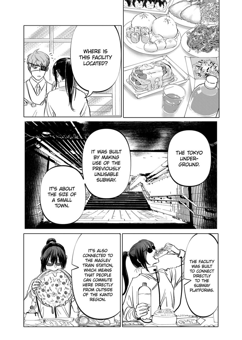 After God Chapter 2 Page 14