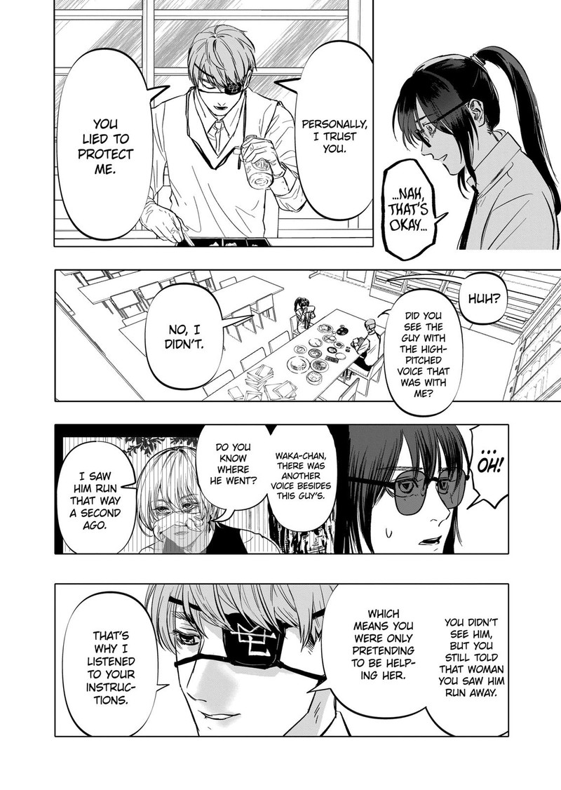 After God Chapter 2 Page 16