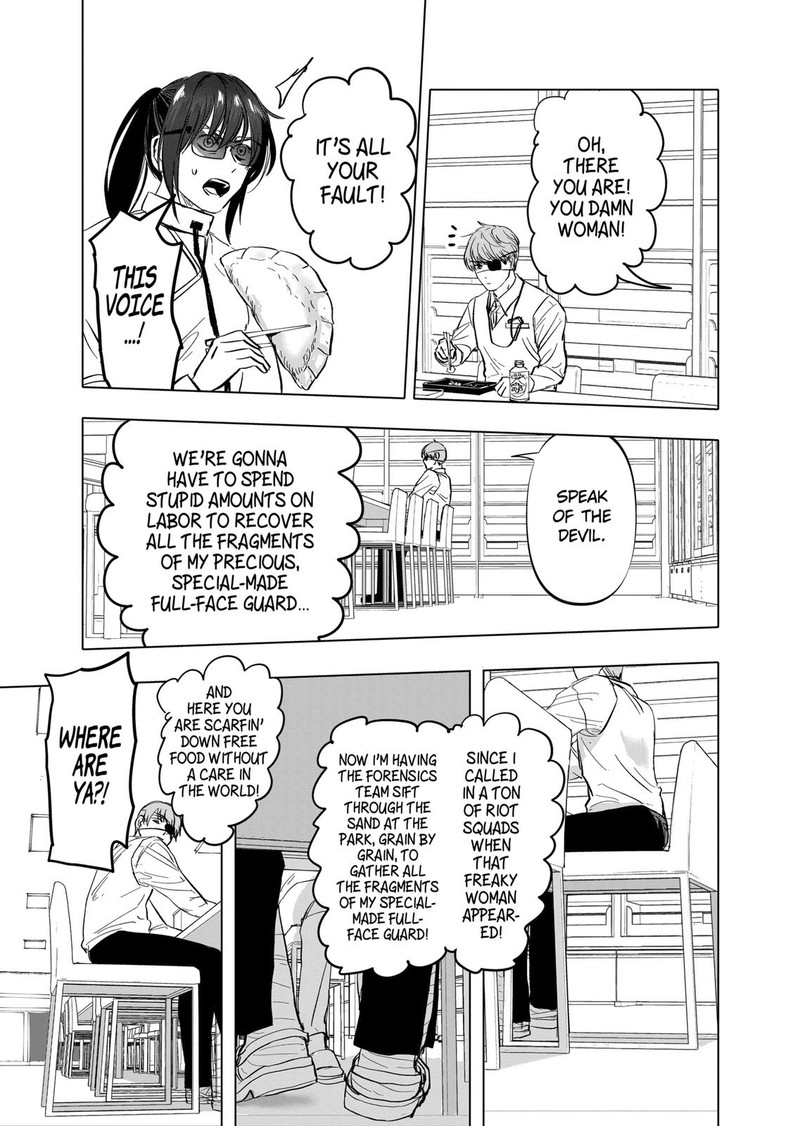 After God Chapter 2 Page 17