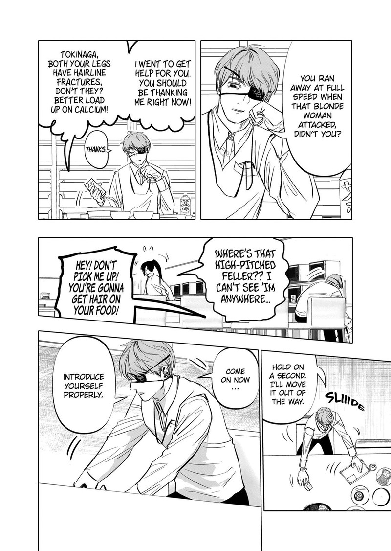 After God Chapter 2 Page 18