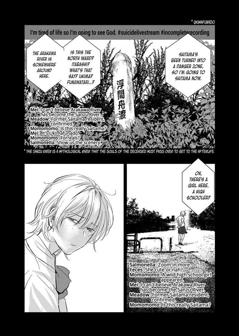 After God Chapter 2 Page 2