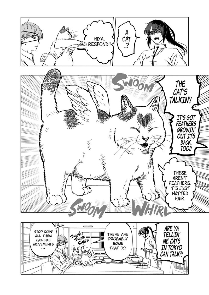 After God Chapter 2 Page 20