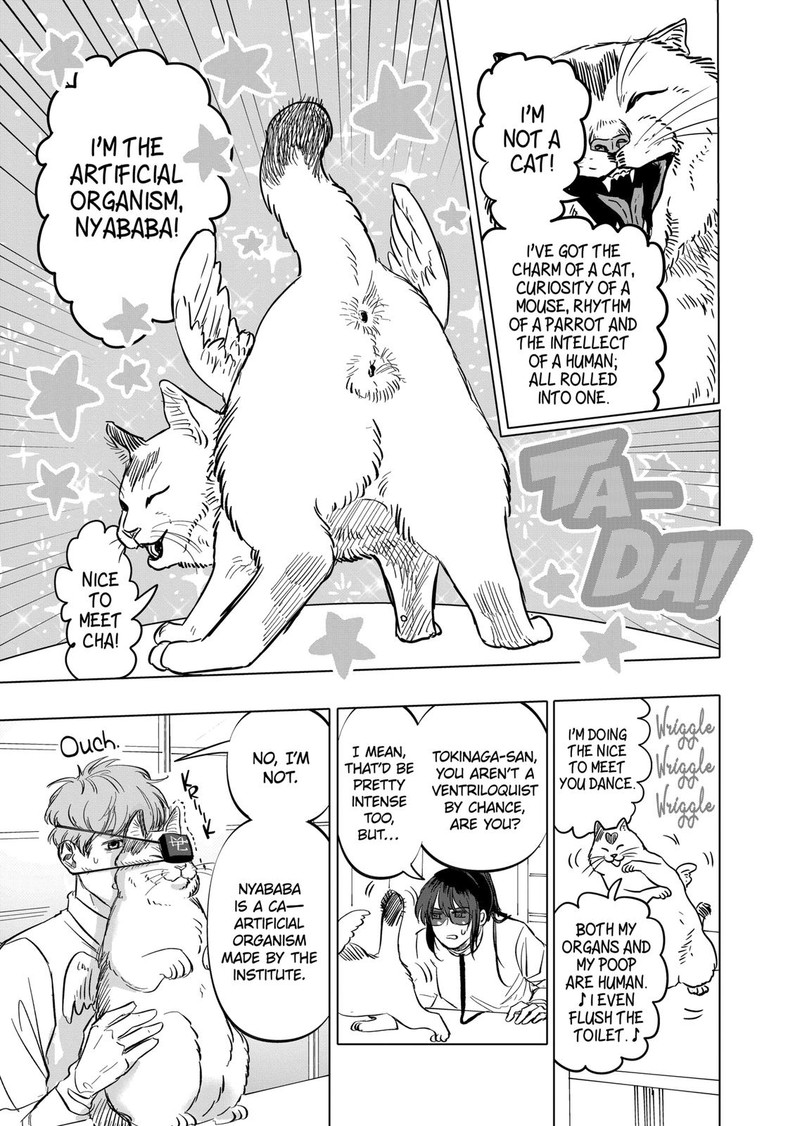 After God Chapter 2 Page 21