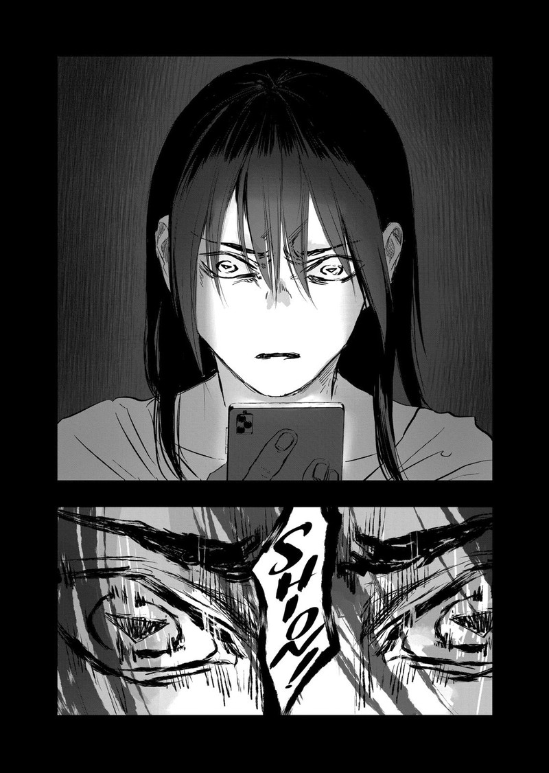 After God Chapter 2 Page 5